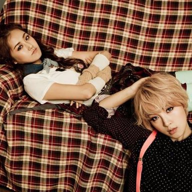2YOON photo 13
