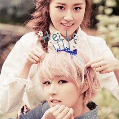 2YOON photo 14