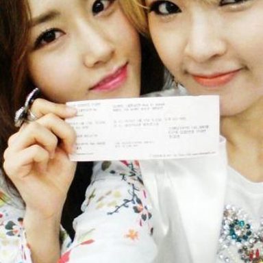 2YOON photo 11