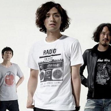 99 Radio Service
