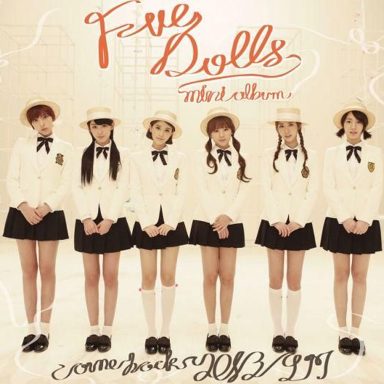 5dolls