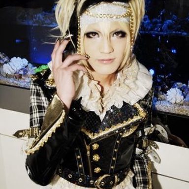 Aicle photo 12