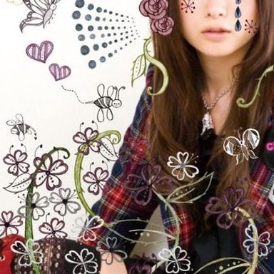 Aira Mitsuki photo 9