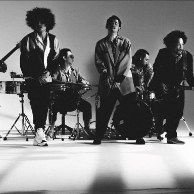 ALI BAND