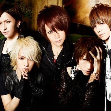 Alice Nine
