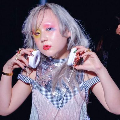 Alice Longyu Gao