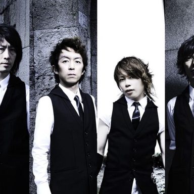 Abingdon Boys School