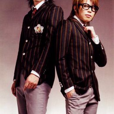 Abingdon Boys School