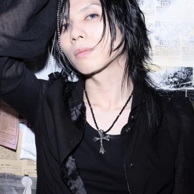 Acid Black Cherry