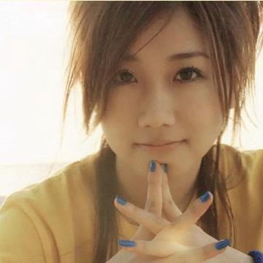 Ai Otsuka