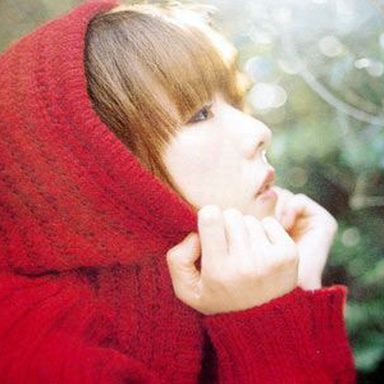 Aiko