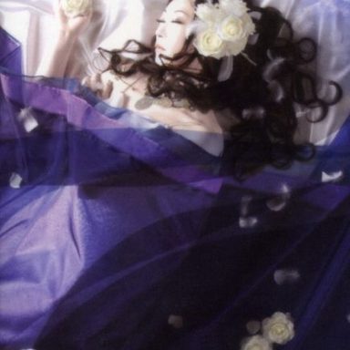 Akiko Shikata