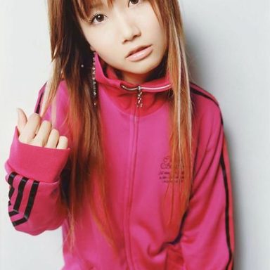 Ai Otsuka photo 18