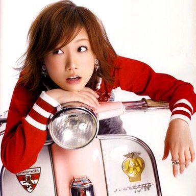 Ai Otsuka photo 49