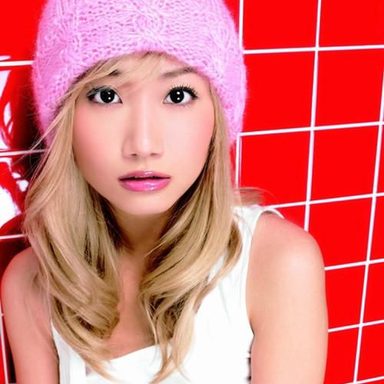 Ai Otsuka photo 12