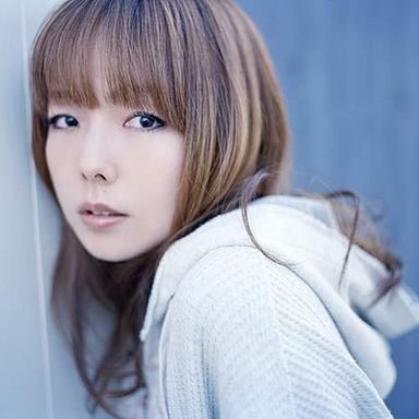 Aiko