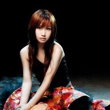 Ai Otsuka photo 38