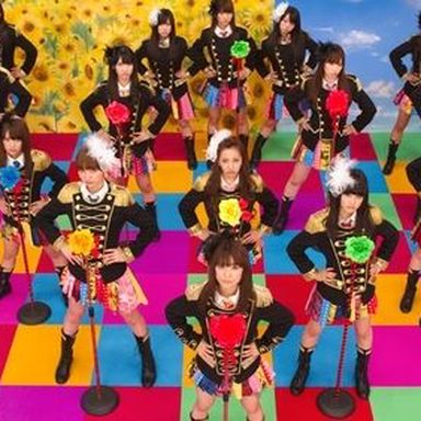 AKB48 photo 44