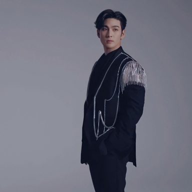 Baekho (NU'EST)