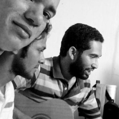 Banda Eis