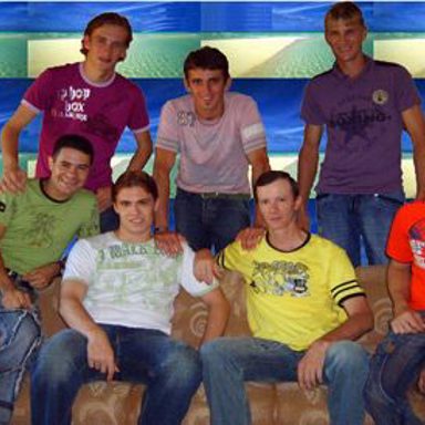 Banda Presença de Santo Cristo