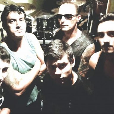 Banda Tiadora