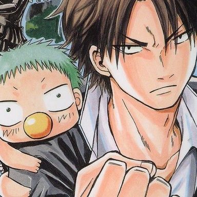 Beelzebub