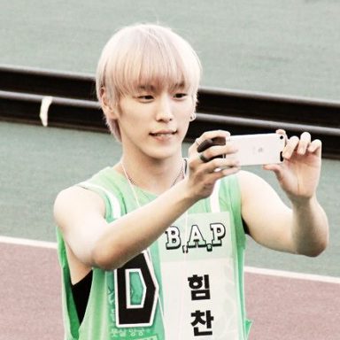 B.A.P photo 148
