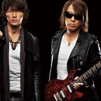 B'Z