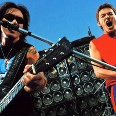 B'Z