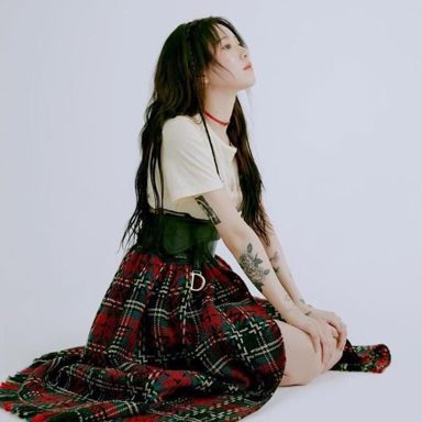 Baek Yerin