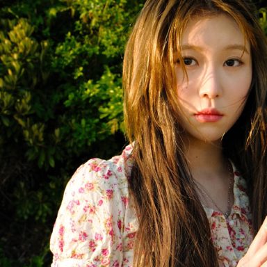 Baek Yerin