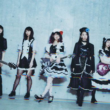 Band-Maid