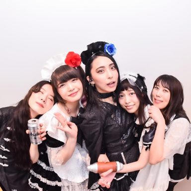 Band-Maid