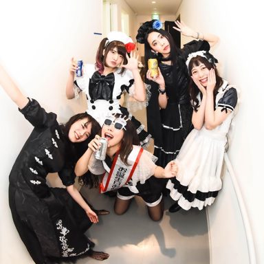 Band-Maid