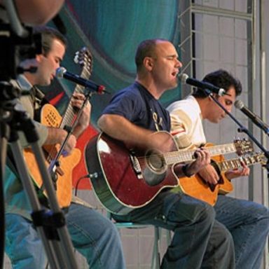 Banda Dom