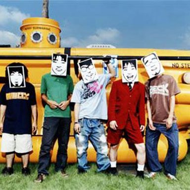 Beat Crusaders