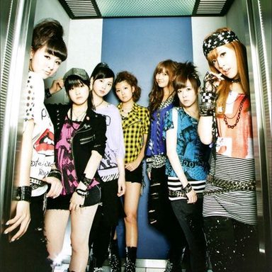 Berryz Koubou