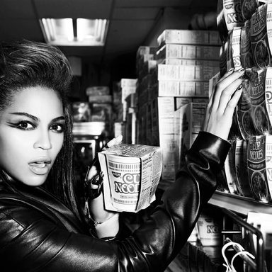 Beyoncé photo 277