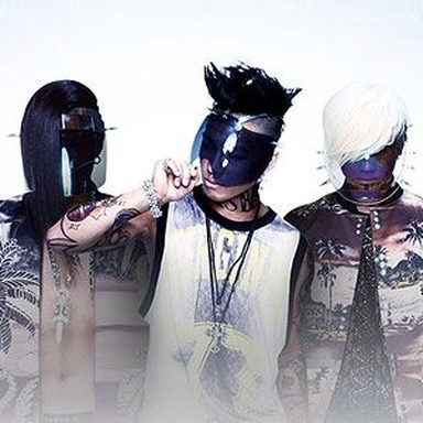 BIGBANG photo 36