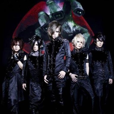 Born