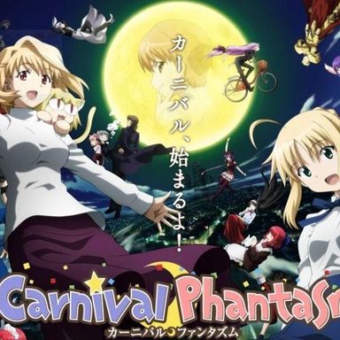 Carnival Phantasm