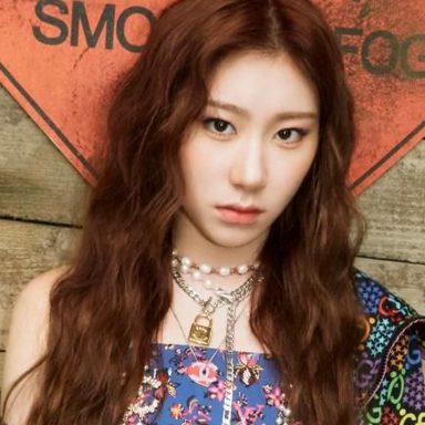 CHAERYEONG (ITZY) photo 18