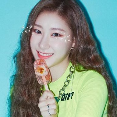 CHAERYEONG (ITZY) photo 19