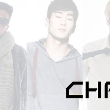 Champs (Brasil)