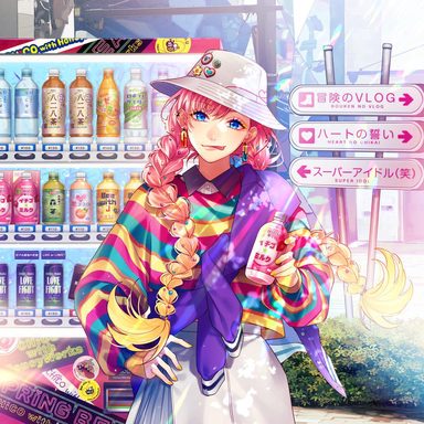 Chico With Honeyworks