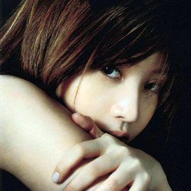 Chihiro Onitsuka