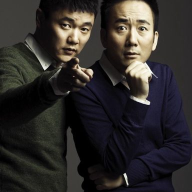 Chopstick Brothers