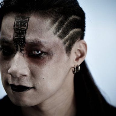 Chthonic
