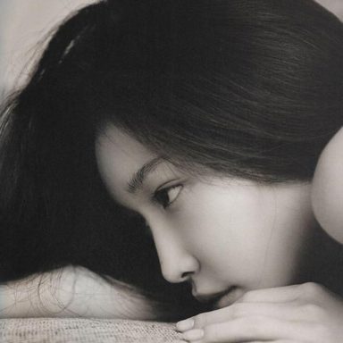 CHUNG HA